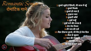 hindi song  hindi gana  new hindi songs  new songs  new song hindi  hindi gane [upl. by Drofdeb]