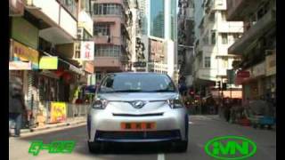 TOYOTA IQ Scion iQ Aston Martin Cygnet [upl. by Chancelor]