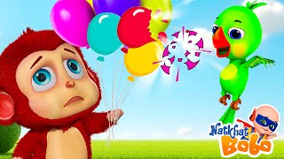 Bandar Gubbare Wala  Tota Hoo  Do Chuhe the  Hindi Poem  Nursery Rhymes For Kids  Balgeet [upl. by Niloc999]