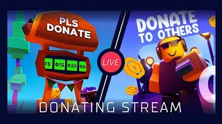 🔴 Pls Donate Live 🔴 ⏣ LIVE DONATING to My Subscribers🎙️EDMPlayz roblox plsdonate [upl. by Fleisig]