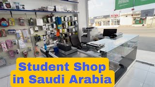 Student ki zaroorat k saman ki shop in Taif Saudi Arabia [upl. by Dietsche]