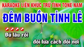 Karaoke Liên Khúc Trữ Tình Nhạc Sống Tone Nam Dễ Hát  Đêm Buồn Tỉnh Lẻ  Hoài Phong [upl. by Salvadore]