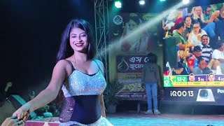 lagake tharmomitar song dance video 2024 and 2025 [upl. by Vasily]