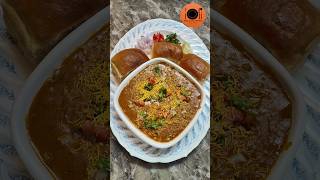 Usal Pav  Vatana Ani Chavali Chi Usal Saturday Sunday breakfast Recipe shorts ashortaday recipe [upl. by Brag926]