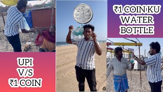 Rs 1 water bottle challenge video youtubevideo entertainent vbfunfactory challenge [upl. by Acinaj]