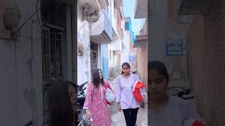 Nanand bhabhi ne liya bangla 😂🤣 trending comedy funny shorts ytshorts viralvideo [upl. by Elegna]