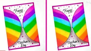 Easy and Cute Teachers Day Card  White Paper Teachers Day Card  How to make card for Teacher [upl. by Sikko]