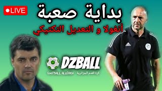 Algérie vs Angola 1  1 reaction [upl. by Stefan370]