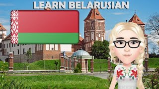 Learn Belarusian Language Online  Introduction Video [upl. by Keily]