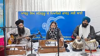 Dukh Bhanjan Tera Naam Ji  Gurbani Kirtan [upl. by Colton]