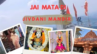 JIVDANI MANDIR  virar Mumbai  🌺🙏🌺 youtubevideo minivlog video jaimatadi [upl. by Luckin]