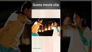 Guess the movie clipguessing by clipentertainmentquiz [upl. by Elisha]