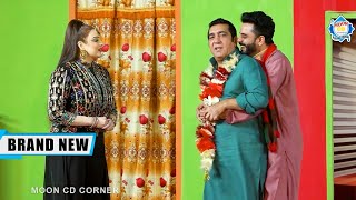 Zafri Khan and Afreen Pari  Saqi Khan  Comedy Clip  New Stage Drama 2024  Punjabi Stage Drama [upl. by Eremahs389]