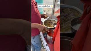 GOLGAPPE AALA BHAIYA🌚 minivlog minivolgs vlog newminivlog streetfood funny experiment [upl. by Enomaj]