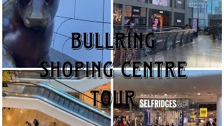 Birmingham Bullring Shopping Centre Tour 2023 🛍️  Alisha World Uk [upl. by Atinev]