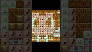 Super Mario Maker 2 Hidden Coin Block Fire Mario Crouch Jump Maze To Finish Level [upl. by Ettedualc]