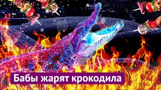 Сыктывкар оскорбление чувств местных жителей [upl. by Nester]