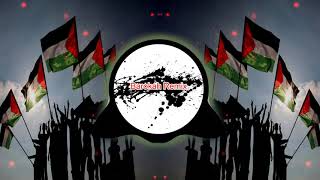 DJ PALESTINA  DJ ATOUNA EL TOUFOULI x ANGKLUNG SLOW REMIX FULL BASS [upl. by Ondrea]