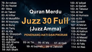 Murotal Al Quran Juz 30 Juz Amma Merdu By Alaa Aqel [upl. by Jeromy]