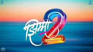 Zimma 2 Official Teaser Review  Hemant Dhome  Marathi Upcoming Movie Teaser  Marathi Movie Review [upl. by Pazia]