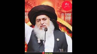 Allama Khadim Hussain Rizvi Shots [upl. by Ailecara]