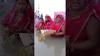 Aaiae chhath man ka Aashirwad le lijiye aap log [upl. by Slifka]