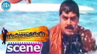 Yamajathakudu Movie Scenes  Mohan Babu And Sakshi Shivanand Comedy  Brahmanandam  MS Narayana [upl. by Scrivings103]