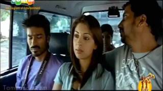 Mayakkam Enna Song Voda Voda Dhooram Korayala HDmp4 [upl. by Nylrahs909]