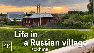 Life in a Russian village Kokhma Ivanovo Walking tour  4K [upl. by Spear]