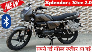 New 2024 Hero Splendor Xtec 20 Review  Led Light  New Graphics  Splendor plus new model [upl. by Chrissa269]