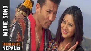 Pari Hai Pakha Mayalu Jodi  BITEKA PAL Song  Keki Adhikari  Babu Bogati  Full HD [upl. by Haisi880]