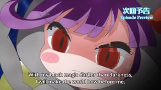 Rilu Rilu Fairilu Yousei no Door 32 preview [upl. by Eindys]