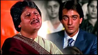 Chitthi Aai Hai Aai Hai Chitthi Aai HaiPankaj Udhas Naam 1986 DEcho Audio Song [upl. by Akselaw399]