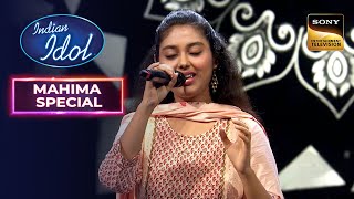 Mahima ने अपनी मीठी आवाज़ में गाया ‘Ankhiyon Ke Jharokhon Se’ Song  Indian Idol 14  Mahima Special [upl. by Irroc]