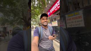 Aaj Maine 13rs Ka Parcel Deliver Kiya😂  VLOG 90150  minivlog shorts [upl. by Benioff99]