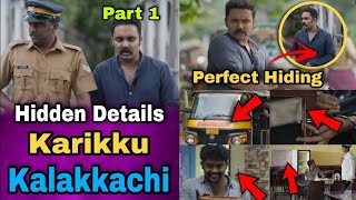 Kalakkachi Hidden Details  Karikku  Details You Missed  Movie Mania Malayalam [upl. by Herzberg]