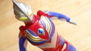 ウルトラマンティガ 超変形 ウルトラエッグ レビュー ULTRA EGG ULTRAMAN TIGA [upl. by Limann74]