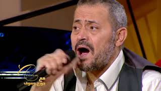 عائشة  امري لله  جورج وسوف  Aicha  Amri le allah  George Wassouf [upl. by Aihsek]