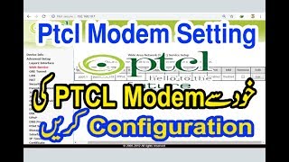 how to configure ptcl modem PTCL Modem Setting dsl modem configuration wan service setup ptcl [upl. by Aitekram]