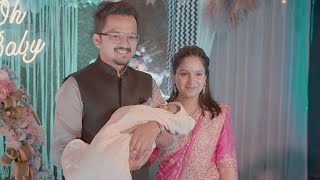 New born baby welcome  Cinematic Video  2023  Obra Sonbhadra [upl. by Lalib]