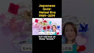 Childhood Quiz Challenge Japanese Millennial Edition [upl. by Betsey]