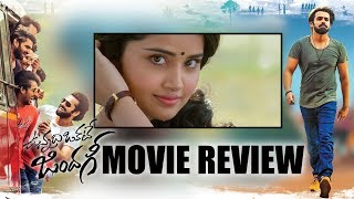 Vunnadhi Okate Zindagi Telugu Full Movie  Ram Pothineni  Vishnu  Anupama  Lavanya  cinematicket [upl. by Enaamuj622]