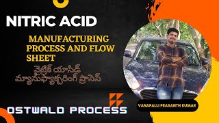 Nitric Acid Manufacturing Process and Flow sheet  Ostwald Process in Telugu [upl. by Asserrac]