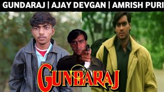 Gundaraj 1995  Ajay Devgan  Amrish Puri  Gundaraj Movie Best Dialogue  Comedy Scene Spoof [upl. by Gerrie458]