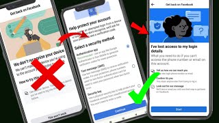 How to fix we dont recognize your device account facebook Recovery device facebook account 2024 [upl. by Inaliel]