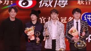 Jackson Wang winning Weibo International Performance Musician of the Year Award at 2023 Weibo Night [upl. by Christiane450]