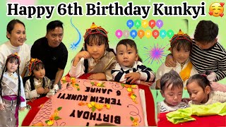 KUNKYI 6Th BIRTHDAY CELEBRATION 🥳  Tibetan vlogger birthdaycelebration tibetanvloger [upl. by Granoff]