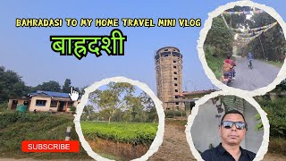 Bahradasi to Home  MTB cycling  Santosh Travel [upl. by Fayth]