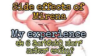 Mirena side effects sideeffects effects mirena problem myexperience successstory pregnancy [upl. by Sheeree]