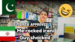 Asking an iranian guy is this iphone is PTA approved 😆 iPhone prices in iran  Sumairestics [upl. by Aindrea334]